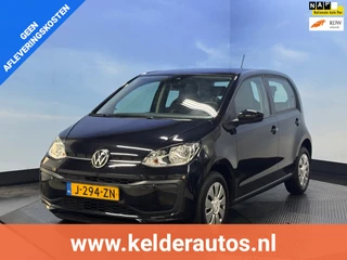Volkswagen up! 1.0 BMT move up! Airco | 5 DRS | Nederlandse auto