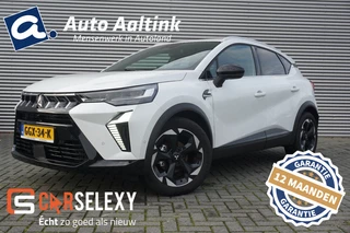 Mitsubishi ASX - afbeelding nr 1