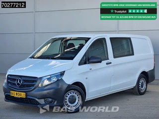 Mercedes-Benz Vito - 467908344-0