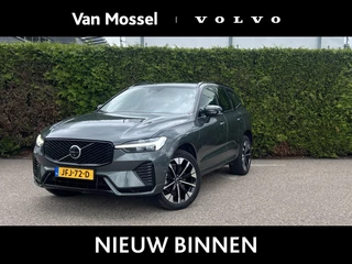 Volvo XC60 T6 Plug-in hybrid AWD Ultra Dark