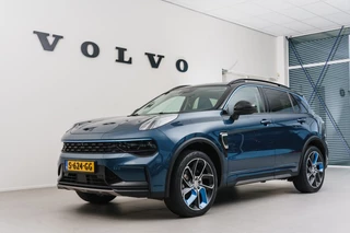 Lynk & Co 01 - 527317793-0