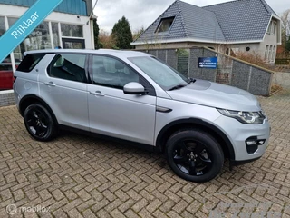 Land Rover Discovery Sport - 490705605-0