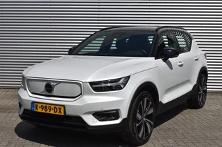 Volvo XC40 - 79762280-0