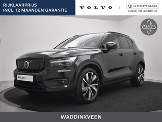 Volvo XC40 RECHARGE P8 AWD INTRO EDITION SCHUIFDAK 20INCH 360GR CAM HARMAN