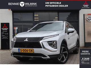 Mitsubishi Eclipse Cross 2.4 PHEV Intense+ | Trekhaak | Carplay | Standkachel