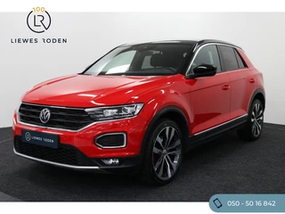 Volkswagen T-Roc Volkswagen T-Roc 1.5 TSI Sport - afbeelding nr 1