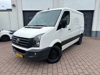 Volkswagen Crafter - 68370381-0