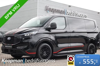 Ford Transit Custom - 342041020-0