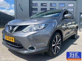 Nissan QASHQAI - 166504937-0