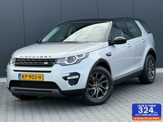 Land Rover Discovery Sport - 131674669-0