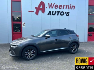 Mazda CX-3 Mazda CX-3 2.0 SkyActiv-G 150 GT-M 4WD Bose Leder Camerra - afbeelding nr 4