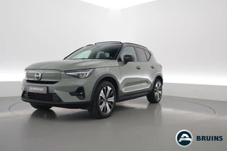 Volvo XC40 Single Motor Ultimate