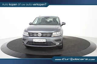 Volkswagen Tiguan Allspace Volkswagen Tiguan Allspace 1.5 TSI Comfortline DSG *1ste Eigenaar*Navigatie*Stoelverwarming* - afbeelding nr 27