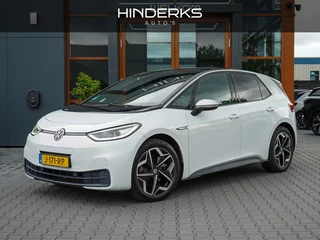 Volkswagen ID.3 First Plus 58 kWh | 93,71% SOH | IQ | Steunhaak | Camera | Adap.