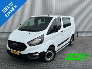 Ford Transit Custom - 28518929-0