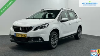 Peugeot 2008 - 342709550-0