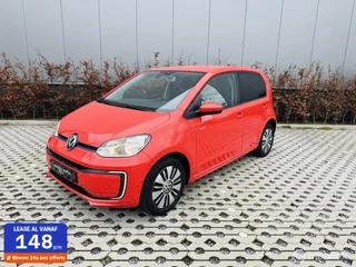 Volkswagen e-up! - 236684543-0