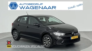 Volkswagen Polo - 310982053-0