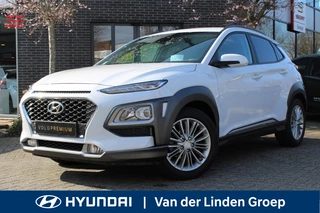 Hyundai Kona - afbeelding nr 1