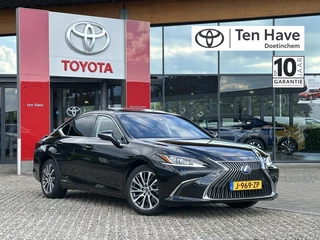 Lexus ES - 231033573-0