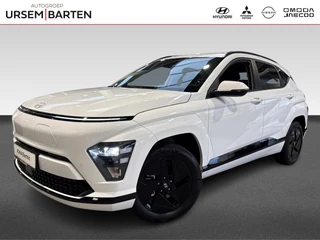 Hyundai Kona Electric Pure Edition 65.4 kWh