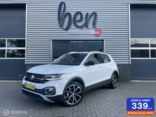 Volkswagen T-Cross - 405625479-0