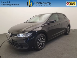 Volkswagen Polo - 350763807-0
