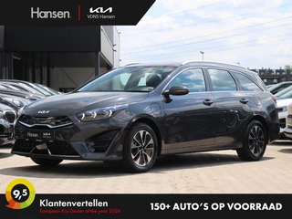 Kia Ceed Sportswagon - 305046255-0