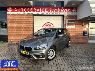 BMW 2 Serie Active Tourer 218i Essential