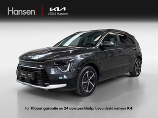 Kia Niro 1.6 GDi PHEV ExecutiveLine