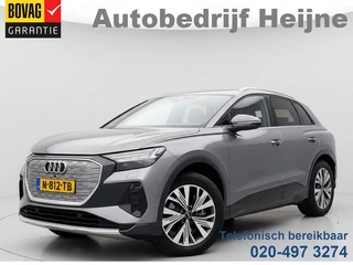 Audi Q4 e-tron 35 LAUNCH EDITION ADVANCED