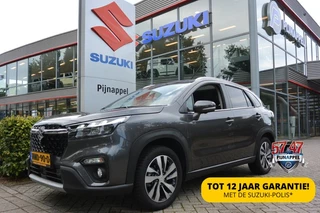 Suzuki S-Cross 1.4 Style AllGrip (4x4) Smart Hybrid 360 Camera