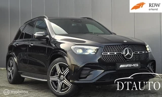 Mercedes-Benz GLE 450 d 4MATIC V6 Premium Plus 2xAMG Distr Panorama Nightpakket 360* 48 mnd Fabrieksgarantie! * DIRECT RIJDEN EN GEEN BPM BETALEN ! *