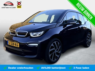 BMW i3 S 94Ah 33 kWh