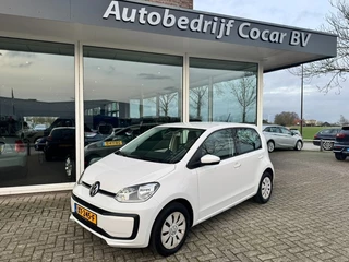 Volkswagen up! - 51590821-0