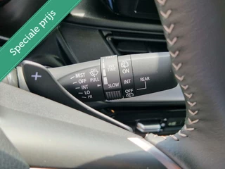 Suzuki Swift Suzuki Swift 1.2 Style Smart Hybrid Automaat|Rijklaarprijs|Nieuwe Model| 6 jaar garantie - afbeelding nr 19