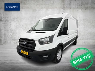 Ford Transit - 186255408-0