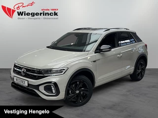 Volkswagen T-Roc - 242502464-0