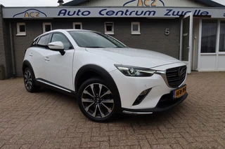 Mazda CX-3 - afbeelding nr 2