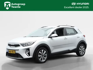 Kia Stonic - 305272828-0