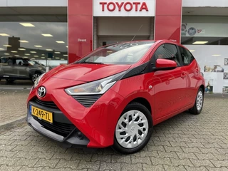 Toyota Aygo - 417732333-0