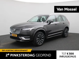 Volvo XC90 - 382335941-0