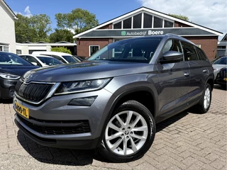 Škoda Kodiaq 1.5 TSI Limited Edition