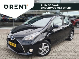 Toyota Yaris 1.5 Hybrid Trend | Leder | Navi | Cruise Control | Goed Onderhouden