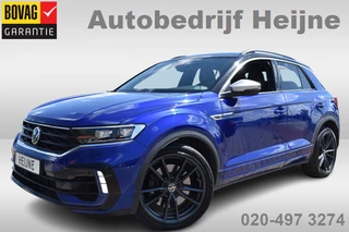 Volkswagen T-Roc - 230237973-0