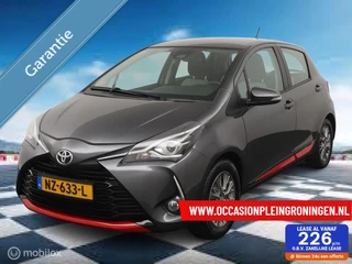 Toyota Yaris - 320774575-0