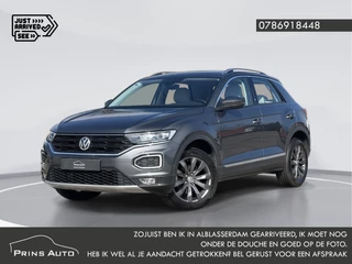 Volkswagen T-Roc - 90108600-0