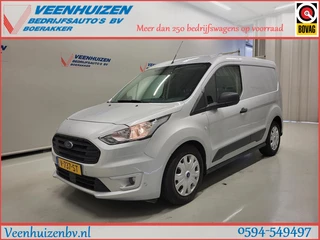Ford Transit Connect - 244201223-0
