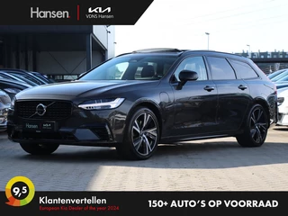 Volvo V90 - 87632603-0