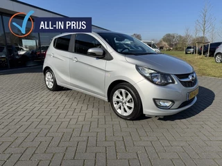 Opel KARL - 46647633-0